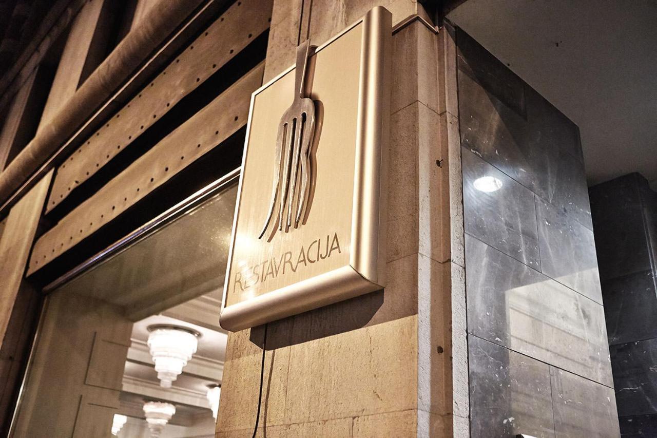 Fine Two Bedroom Trdinova Apartment リュブリャナ エクステリア 写真